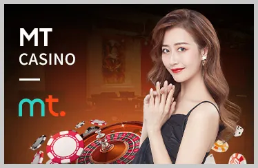 Chương trình khách hàng VIP LC79B
